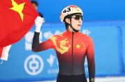 Baccarat-复出归来！林孝埈参加短道速滑国家集训队队内选拔赛